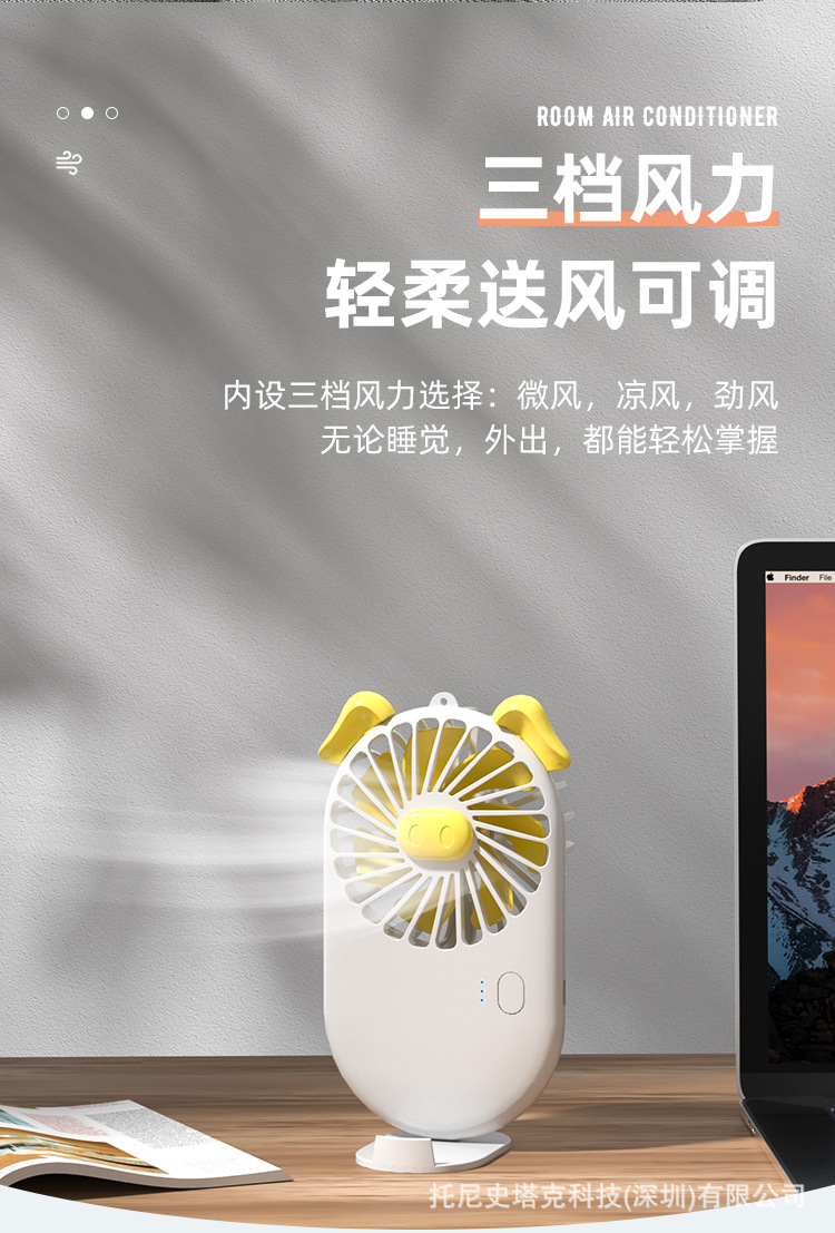 详情页修_06.jpg