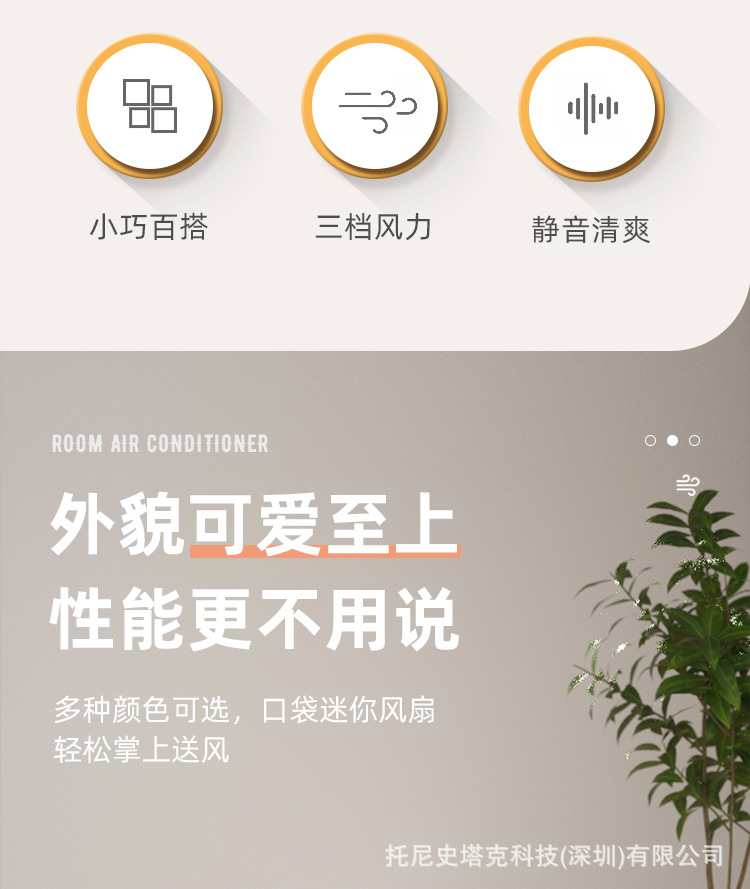 详情页修_03.jpg