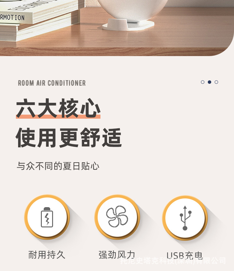 详情页修_02.jpg