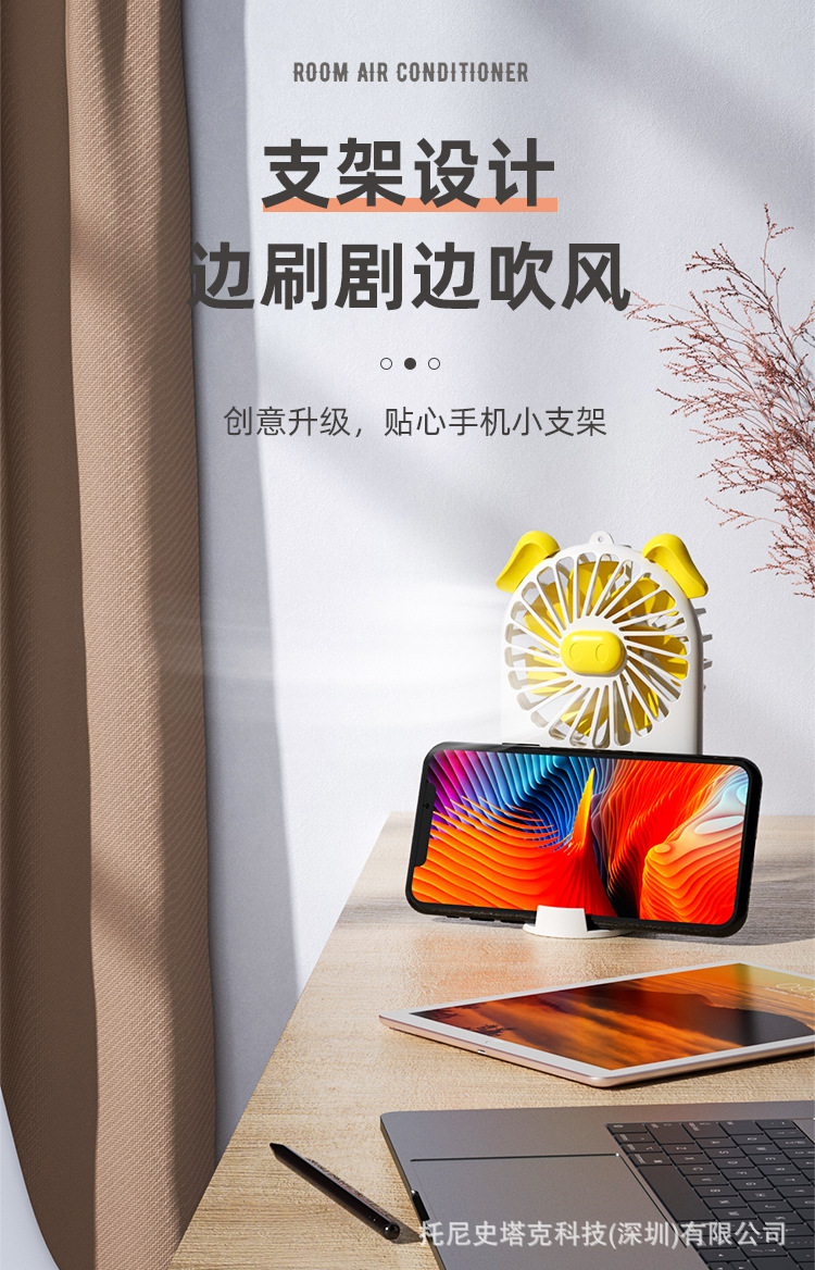 详情页修_08.jpg