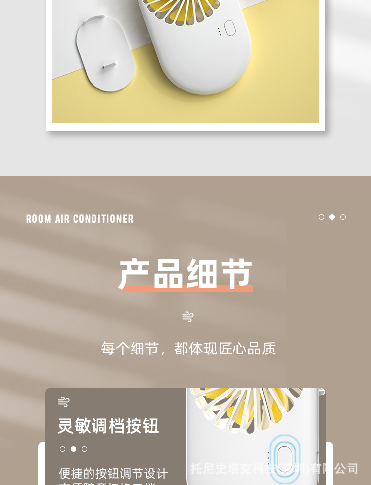 详情页修_12.jpg