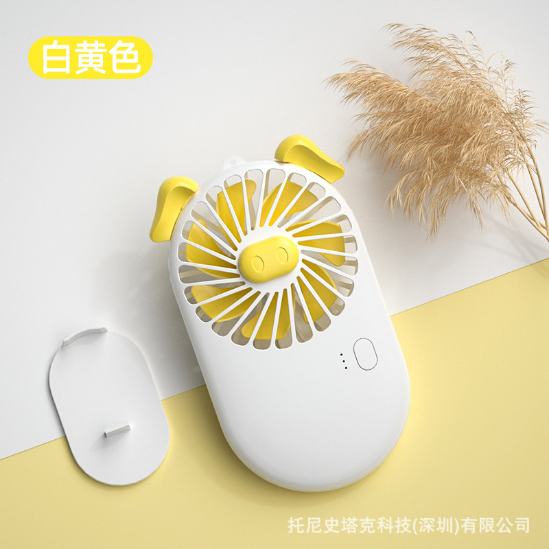 白黄色sku.jpg