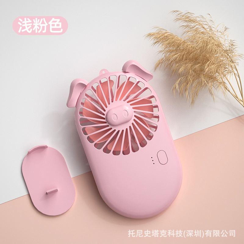 浅粉色sku.jpg