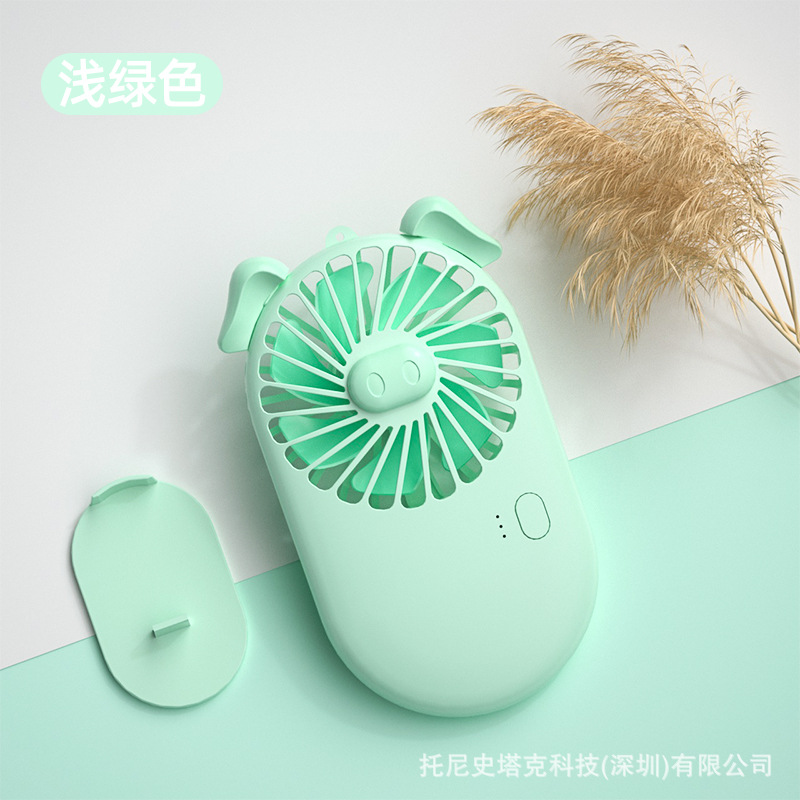 浅绿色sku.jpg