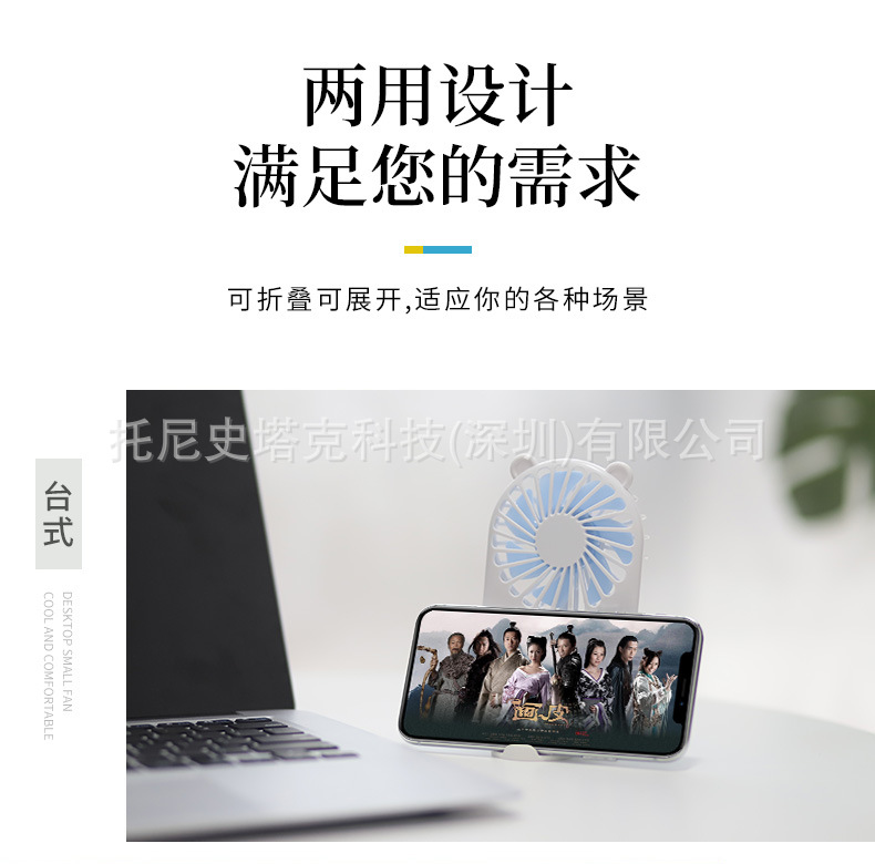 详情_03.jpg