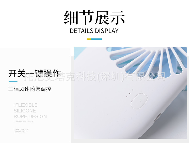 详情_10.jpg