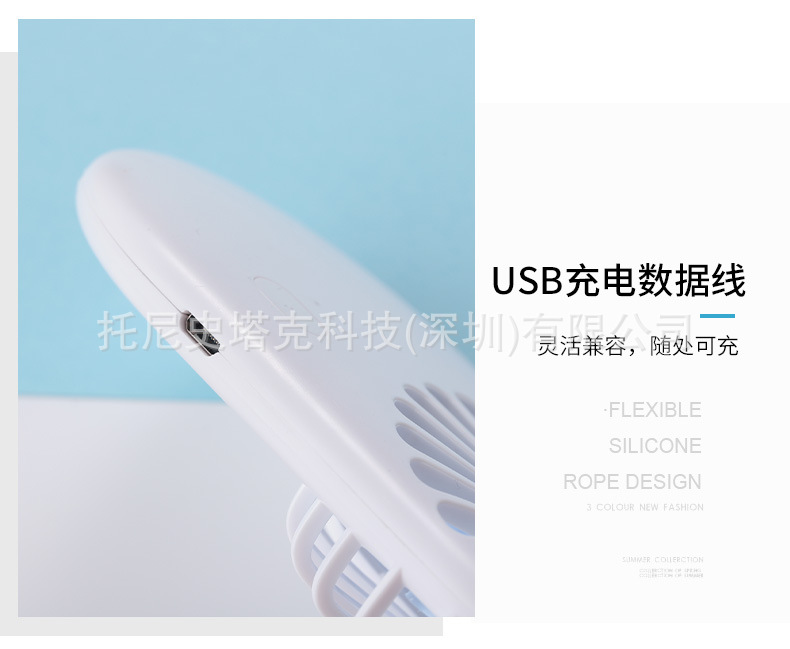 详情_13.jpg