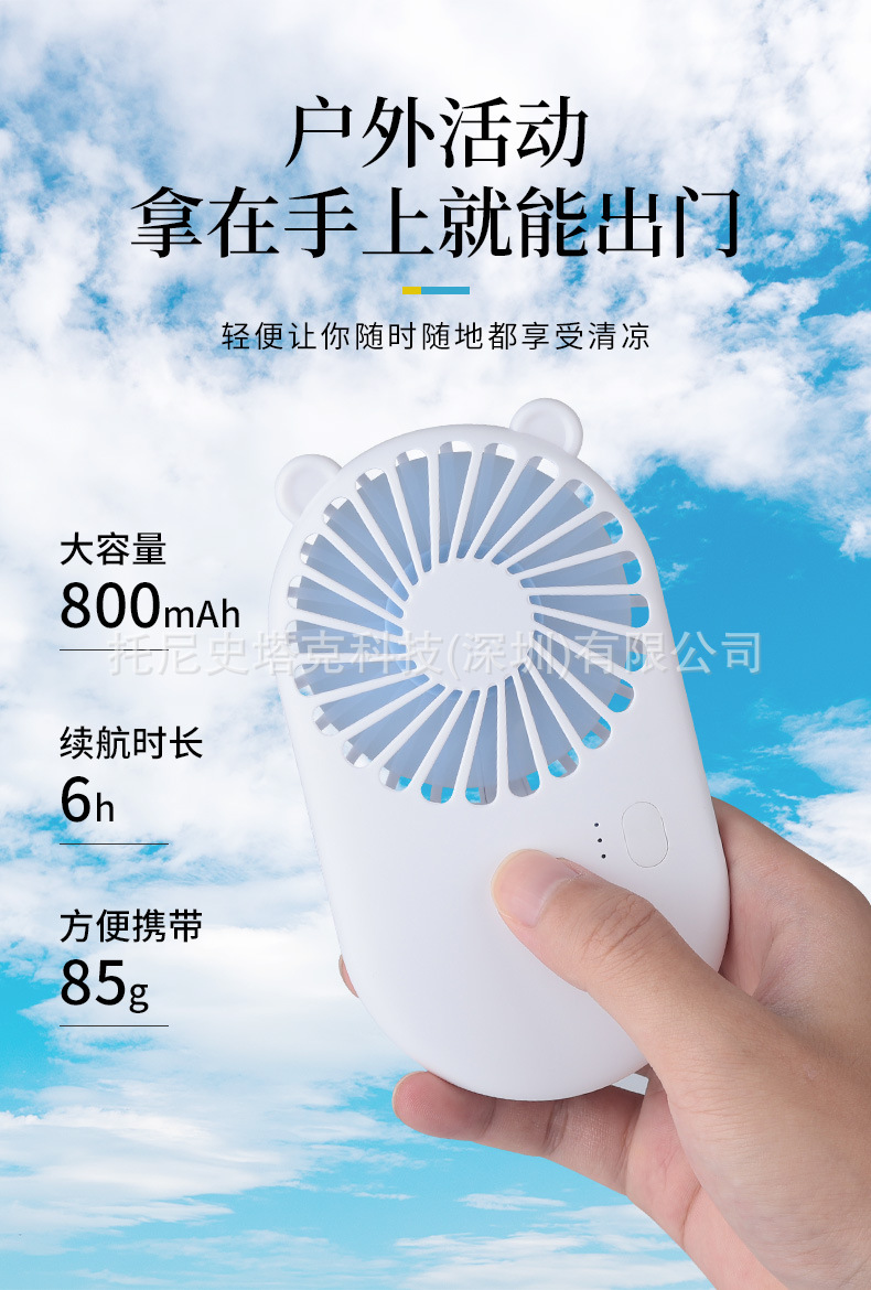 详情_07.jpg