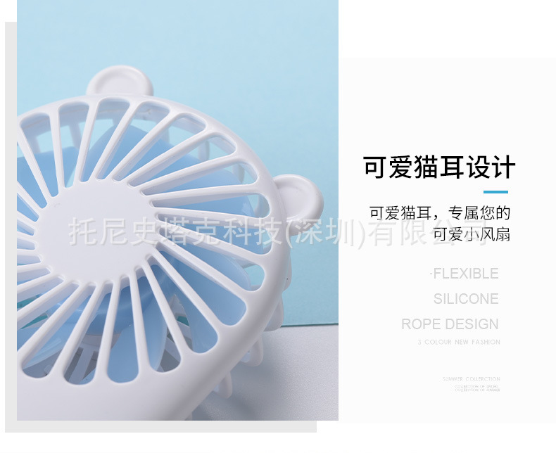 详情_11.jpg