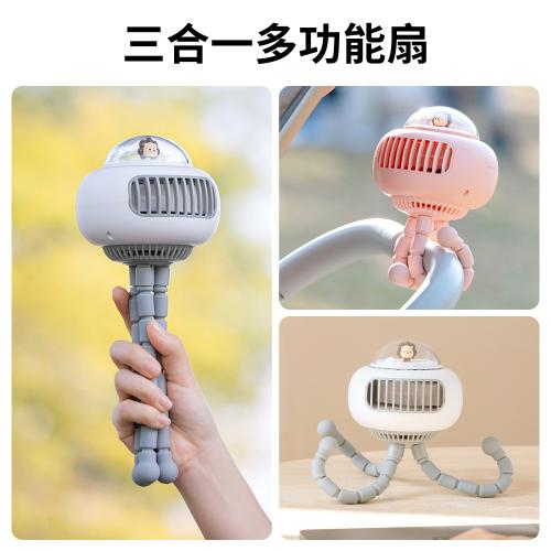 2022新款嬰兒車風扇學生宿舍桌面靜音搖頭風扇usb充電八爪魚風扇