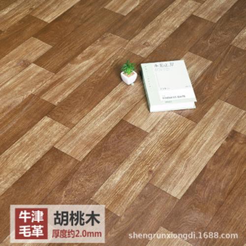 加厚家用地板革 毛坯房水泥地pvc地板膠 室內塑料地板革貼紙批發