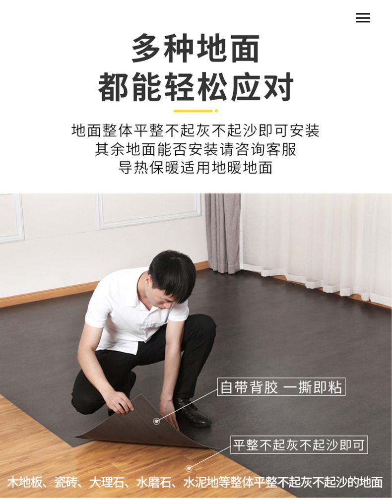 详2