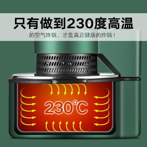 阿詩頓·庫克空氣炸鍋家用5.5L大容量可視無油多功能電炸鍋電烤爐