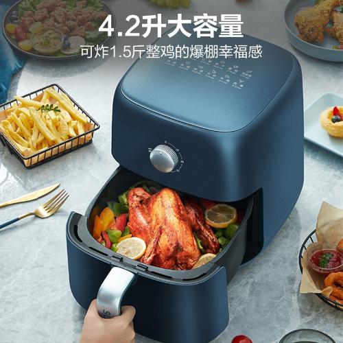 蘇泊爾空氣炸鍋家用新款式4.2L多功能大容量智能電炸鍋KJ42D811