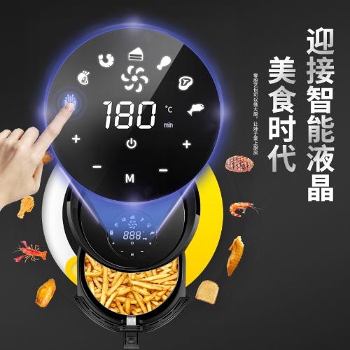 品夏3502B智能觸屏空氣炸鍋家用煙電炸鍋薯條機廠家跨境英歐美規