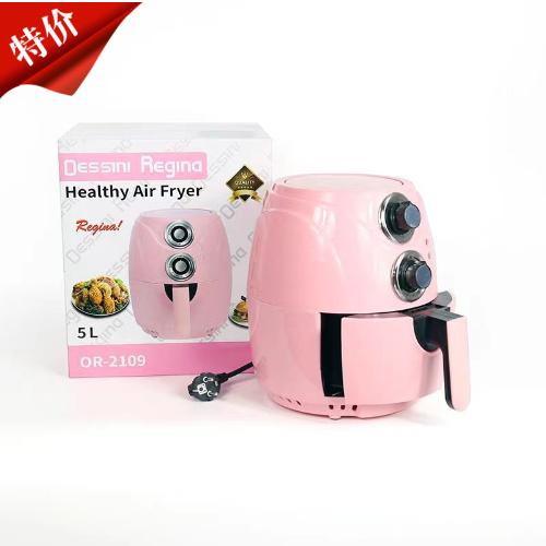 空氣炸鍋5升多功能電烤箱 美規 英規 歐規AIR FRYER 5L