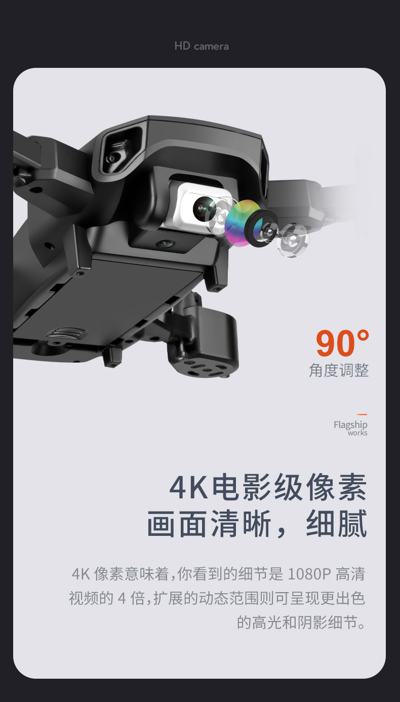 折叠a_06