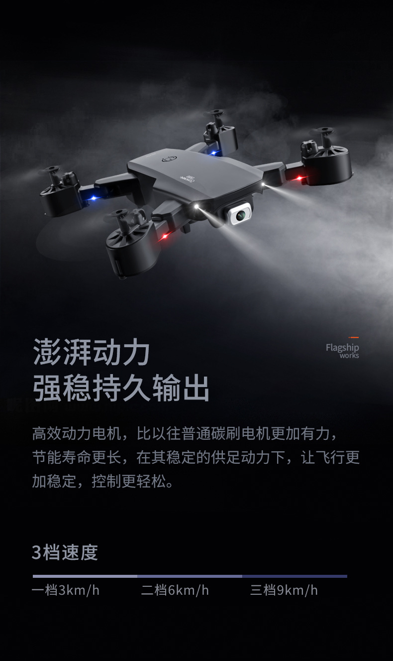 折叠a_15