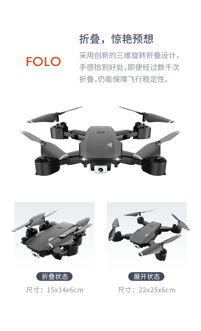 折叠a_05