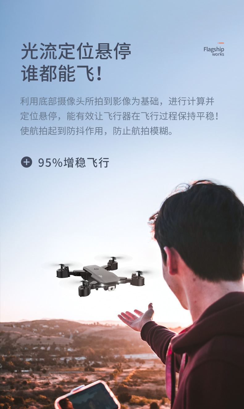 折叠a_08