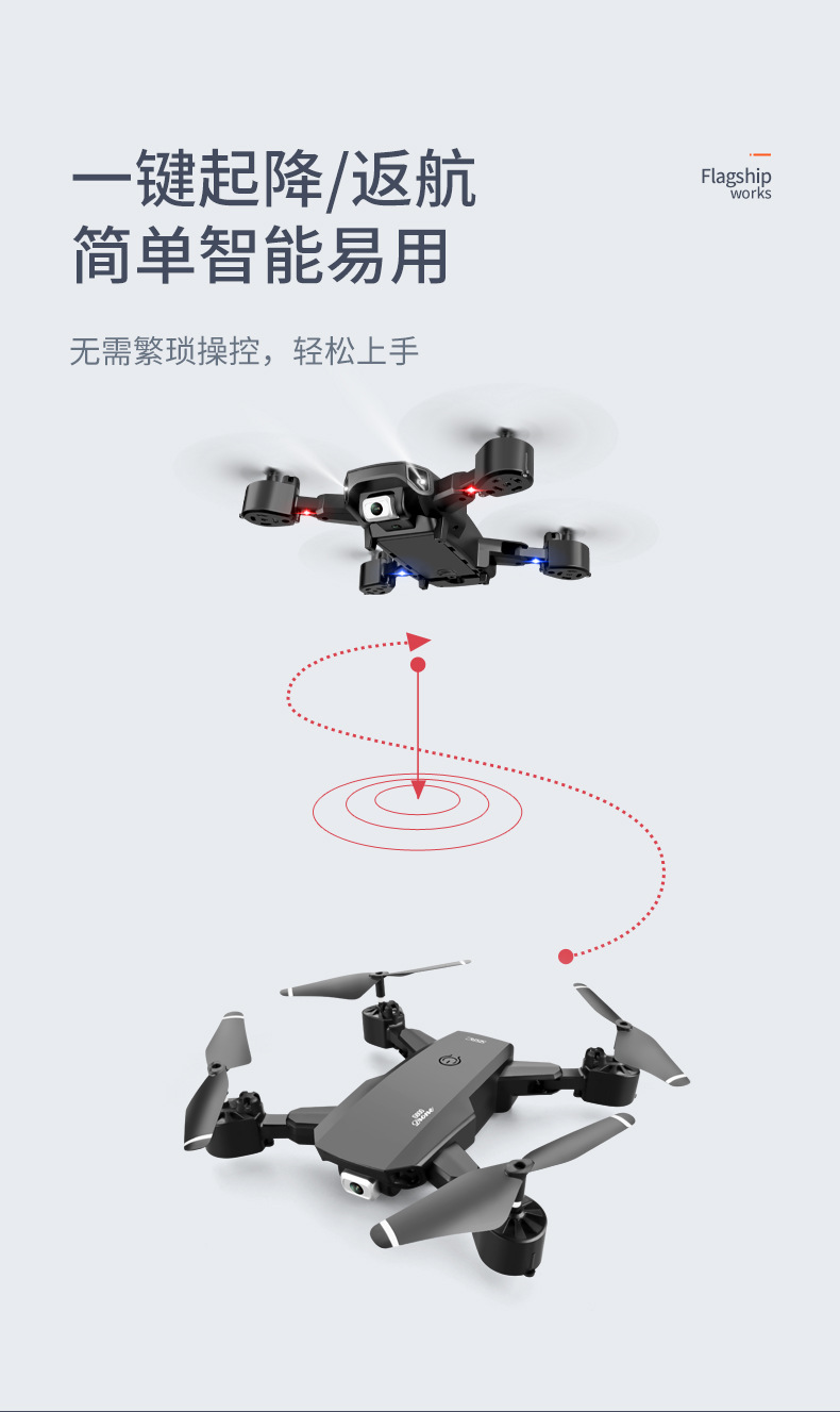 折叠a_16