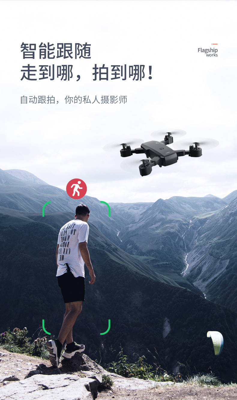 折叠a_11
