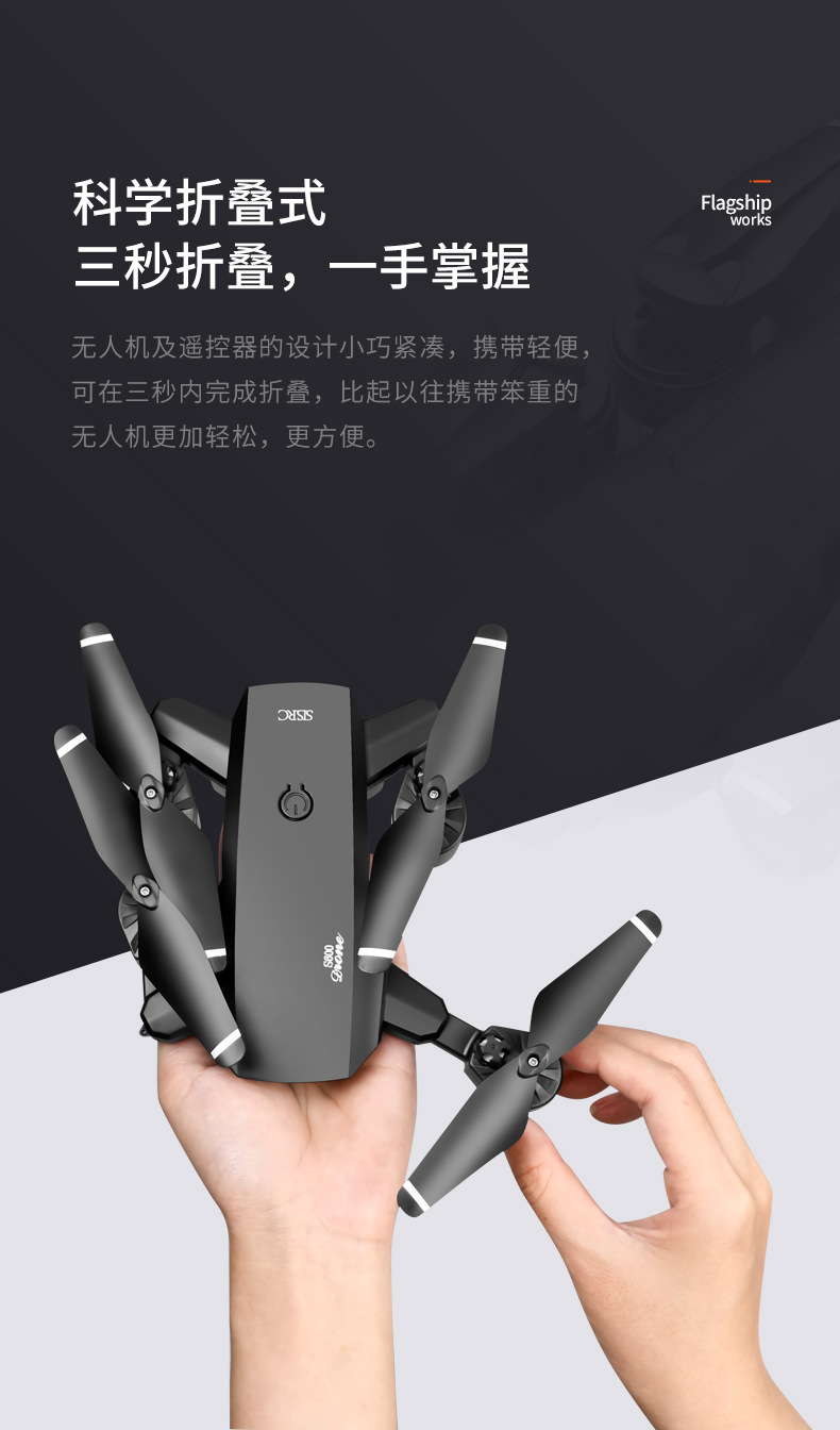 折叠a_04