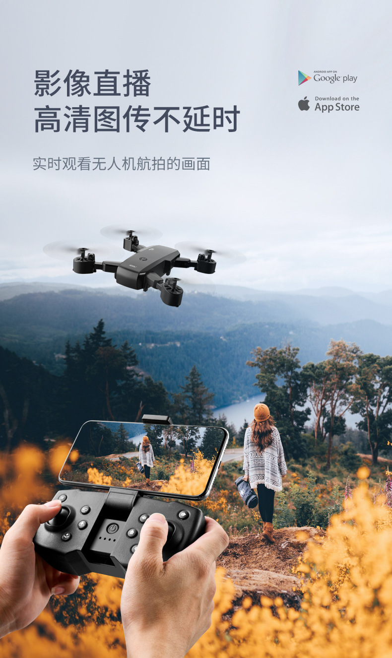 折叠a_09