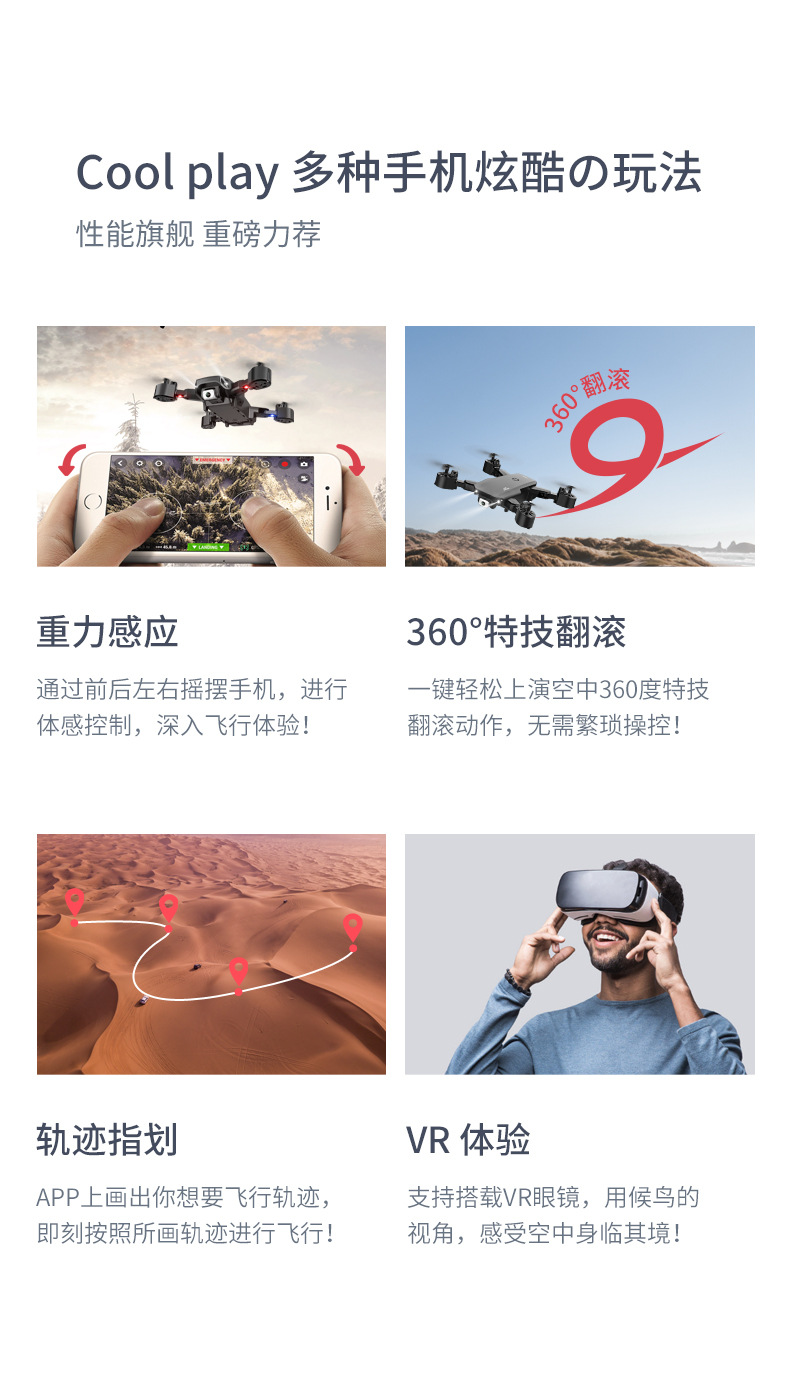 折叠a_12