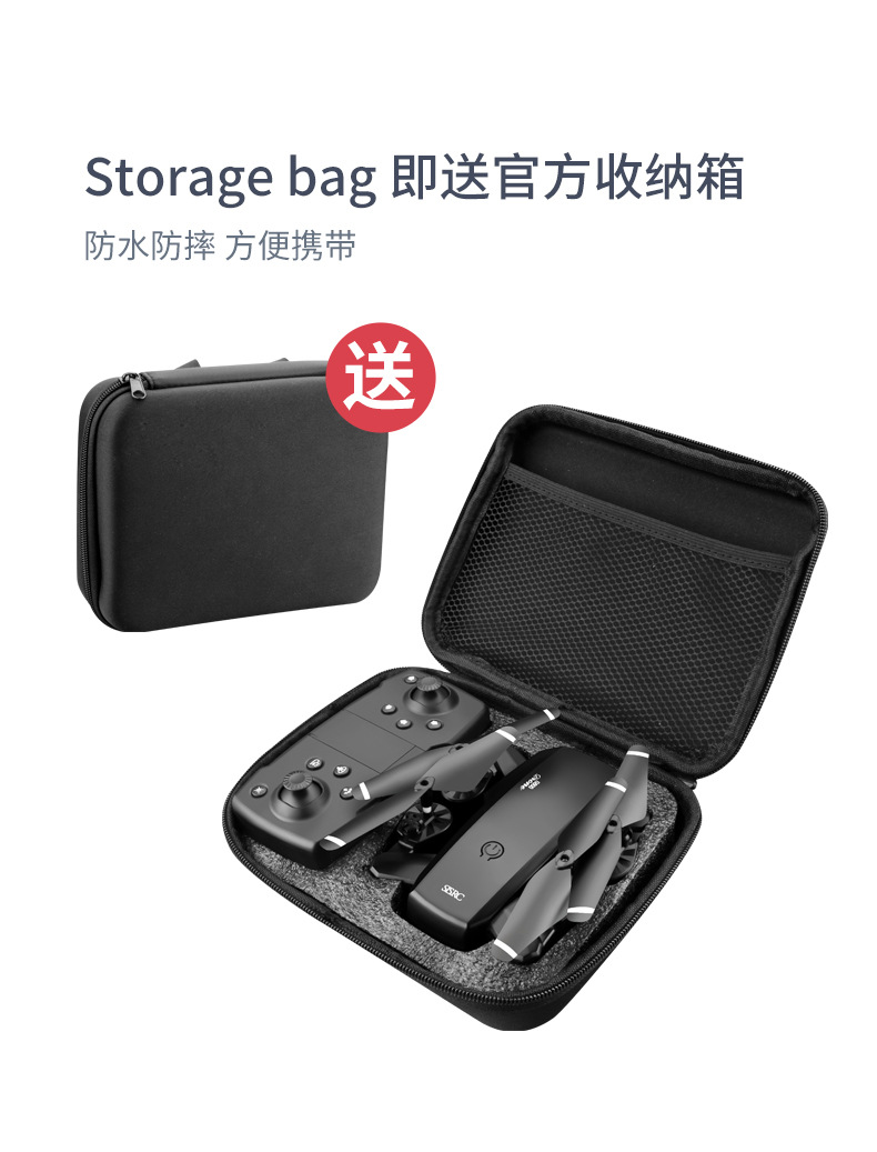 折叠a_14