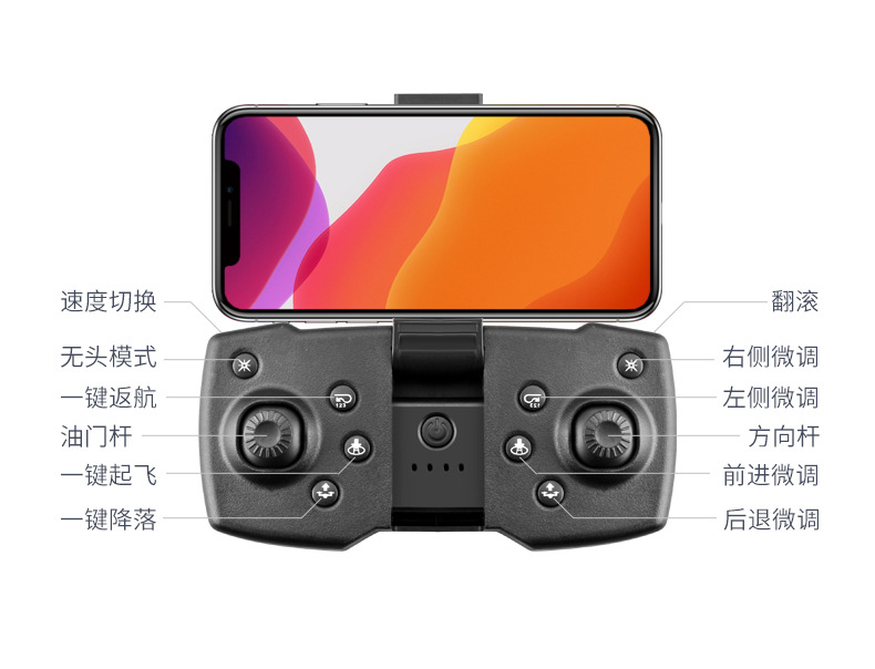 折叠a_18