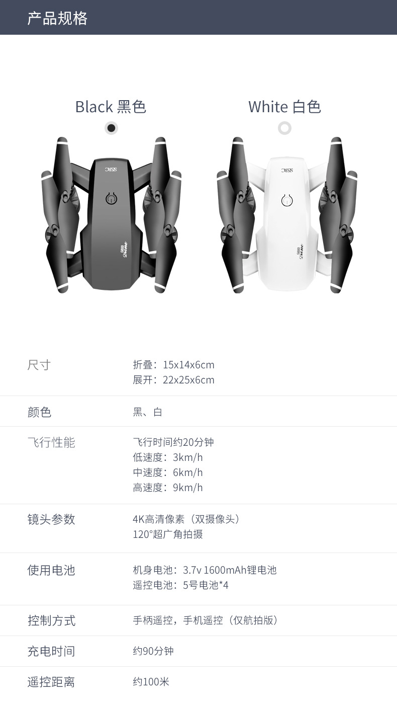 折叠a_17
