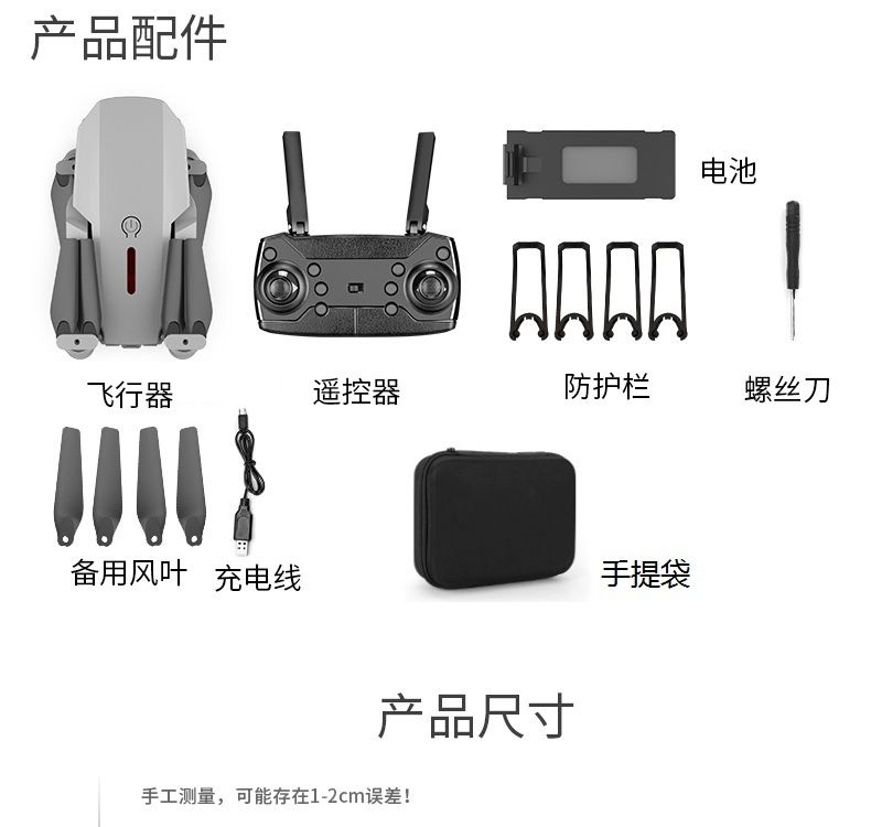 Teng1详情图_20