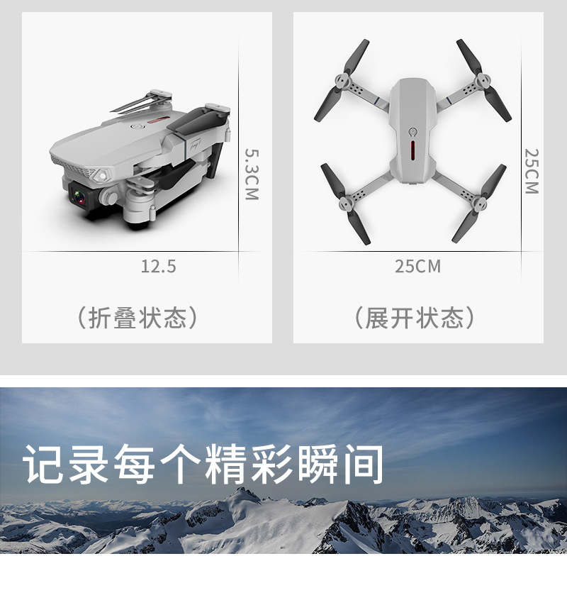 Teng1详情图_06