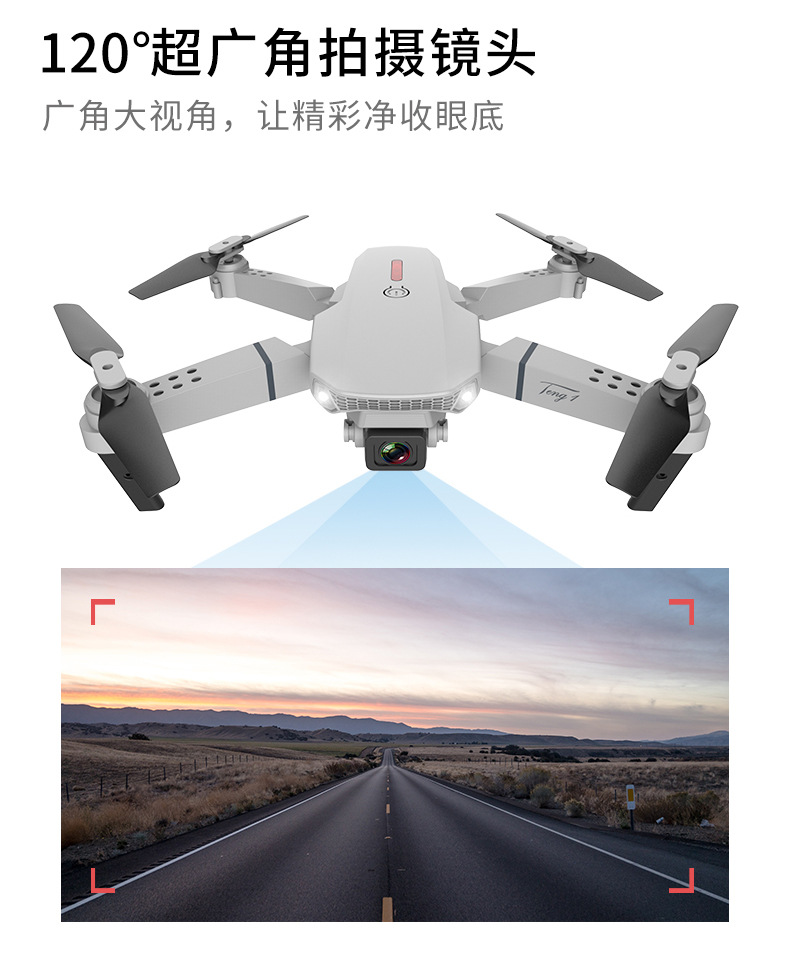 Teng1详情图_08