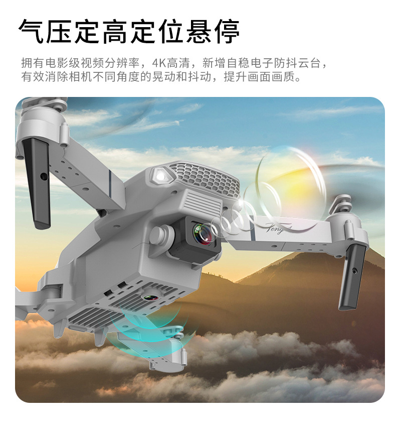 Teng1详情图_07
