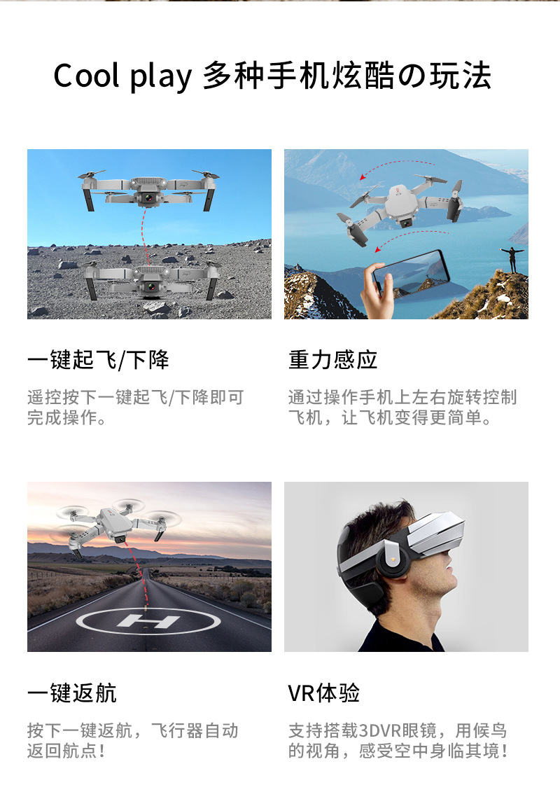 Teng1详情图_13