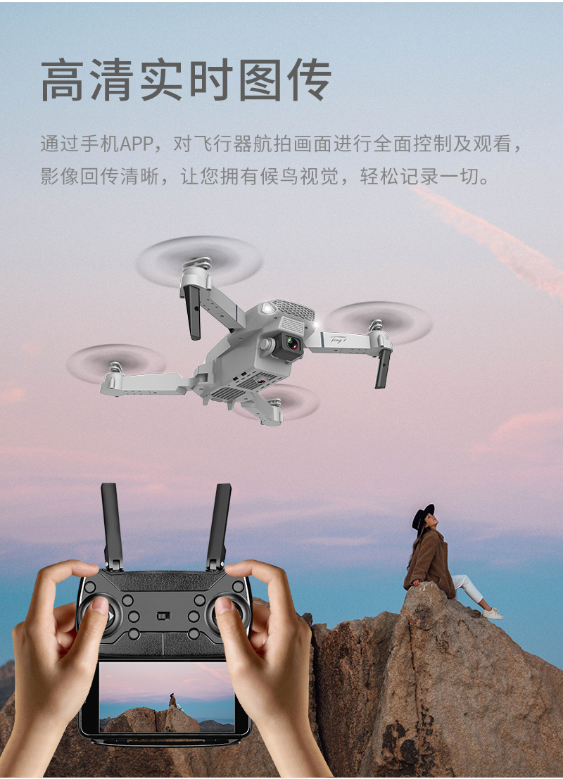 Teng1详情图_14