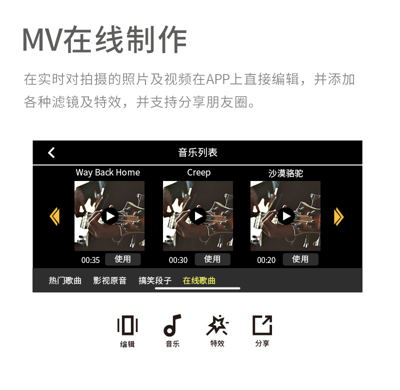 Teng1详情图_16