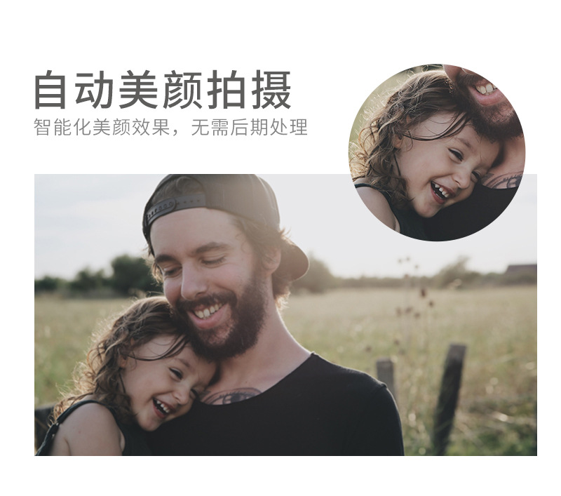 Teng1详情图_15