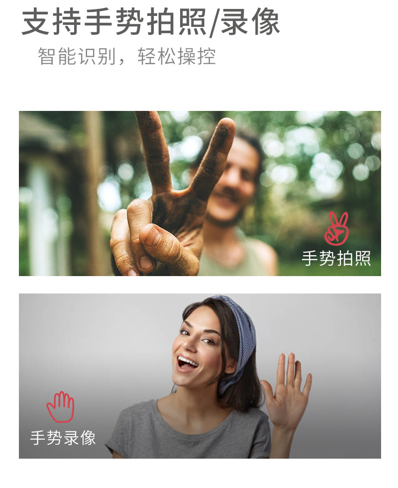 Teng1详情图_17