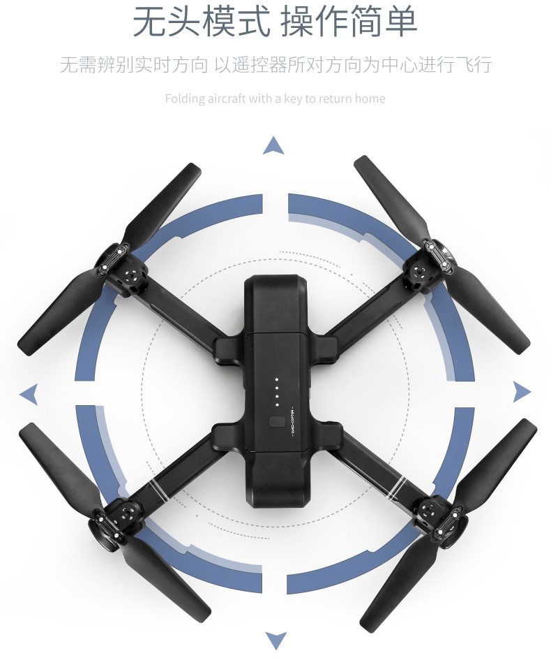 飞行器客户版-01_20.jpg