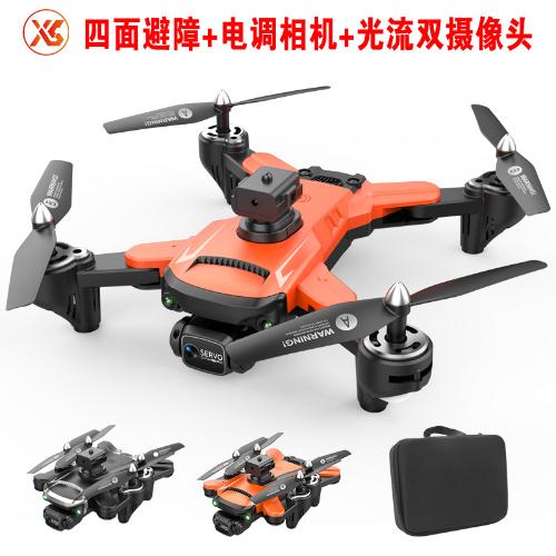 跨境新品360°避障無人機4K高清航拍飛行器玩具遙控飛機抖音直播