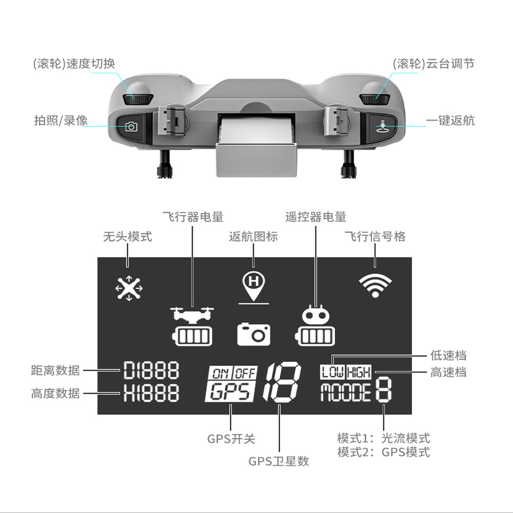 中文详情图 (24).jpg