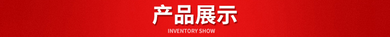 创友内页3_07