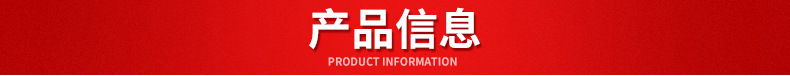 创友内页3_03