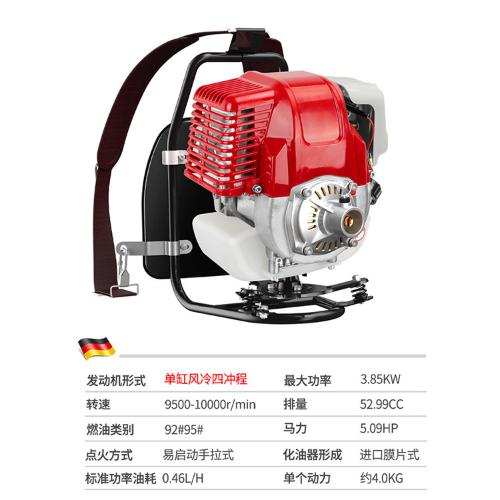 揹負式割草機四衝程汽油除草機小型多功能割灌機家用鬆土鋤草機