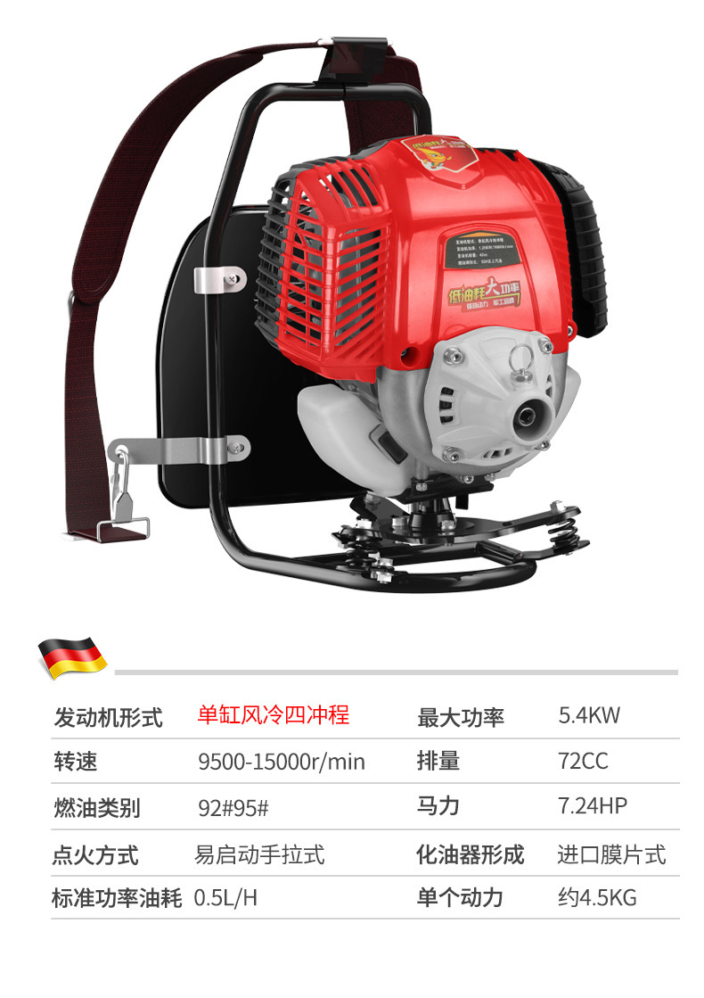 详情图片_23.jpg