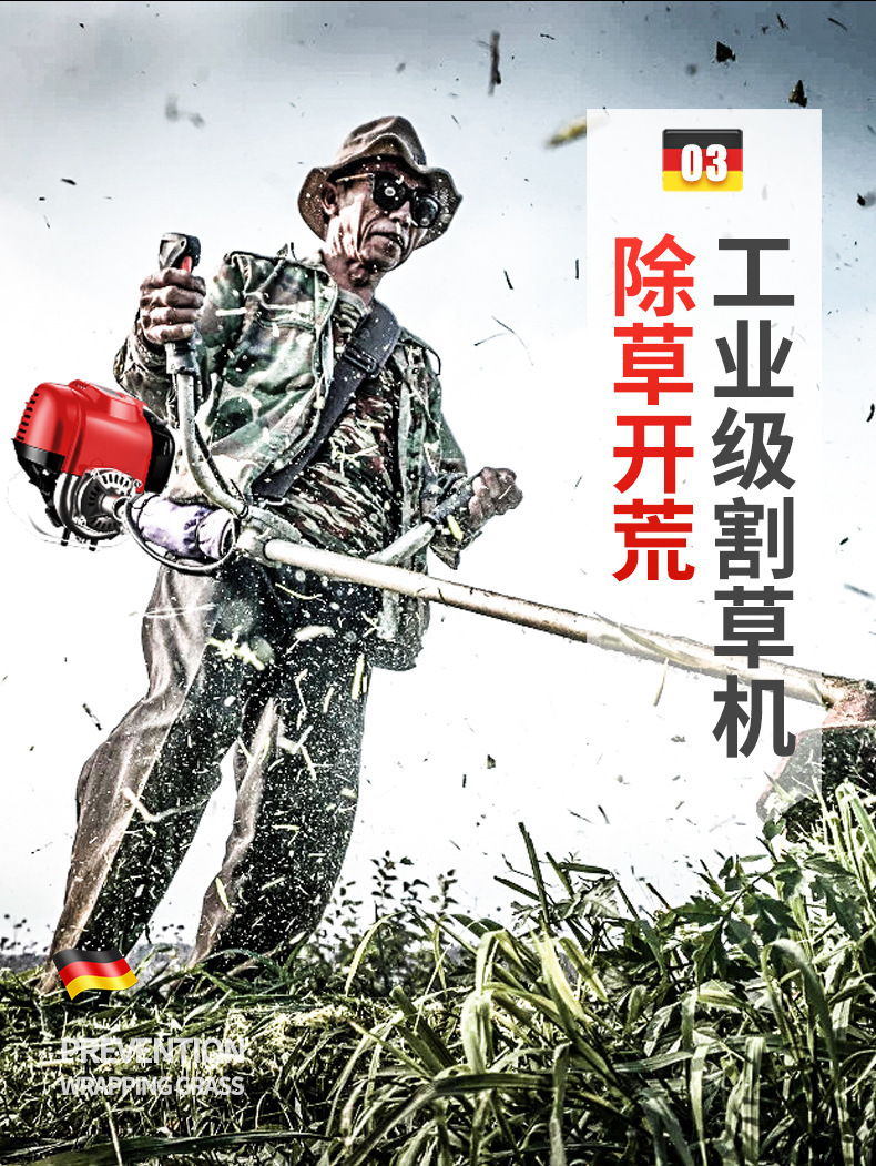 详情图片_11.jpg