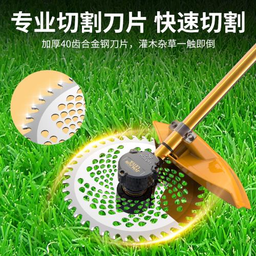 無刷電動割草機充電式農用多功能揹負除草神器小型家用草坪打草機